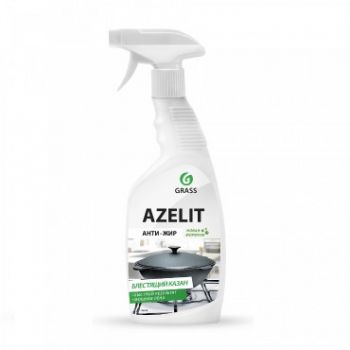 Чистящее средство для казанов Azelit 0.6кг