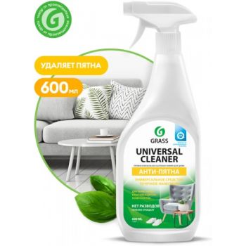 Очиститель салона Universal-cleaner 600 мл
