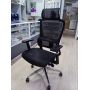 Кресло офисное 022A black Пластик